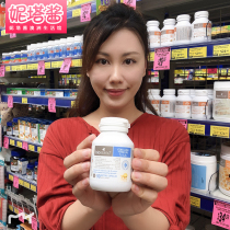 Australia Bio Island children cod liver oil baby baby cod fish oil 90 imported