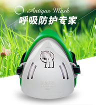 Jinxiu Yuexing 3800 Dust Breathable Mask Industrial Dust Decoration Coal Mine Polishing Mask 3801 Filter Cotton