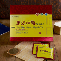 Jings running foot bath bag Dongfang Shen Yao Tongluo powder foot powder women help sleep 30 packs a box