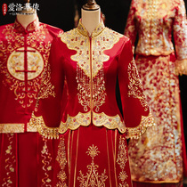 Xiuhe dress bride 2021 new summer thin slim-fit dragon and phoenix coat Xiuhe Chinese wedding wedding toast dress