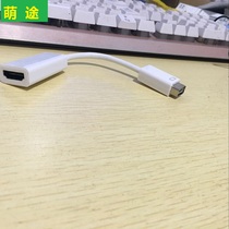 MiniDVI to HDMI female adapter adapter cable Mini DVI to HDMI conversion cable