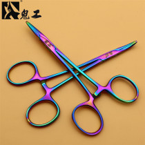 Ghost stainless steel hook pick-up machine pet plucking pliers hook-up pliers raft fishing sea fishing hemostatic pliers
