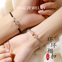 Vig couples bracelet men and women pair sterling silver ring buckle bracelet summer ins niche design woven hand rope