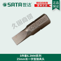 The world of tools 6 3MM field shi zi pi tou xuan ju tou 59211mm 59213mm 59215mm 59216mm 59217