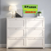 Nordic solid wood tipping shoe cabinet post-modern simple ultra-thin shoe cabinet large capacity door home porch cabinet customization