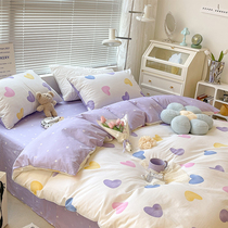 Teenage Girl Color Loving Fresh Pure Cotton Four Sets Cute Purple All-cotton Linen Fairy 3 pieces Bed Bedding