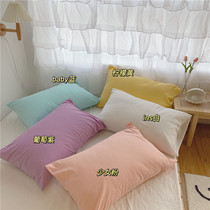  (Single product)Ice cream color washed cotton pillowcase without core Solid color cotton pillow bag envelope type 48*74cm