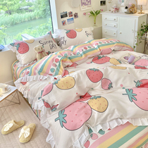 Net red strawberry sweet cotton four-piece set Korean lace soft quilt cover Princess wind ins cotton bedding