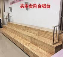Customized solid wood curved layout evening party music platform performance chorus steps movable steps