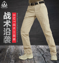 American BMT for training pants male loose abrasion resistant elastic combat pants outdoor waterproof tooling Army fans tactical pants long pants