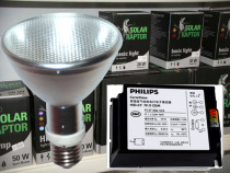 Reptile water tortoise lizard calcium supplement full spectrum metal halide lamp 35W70W-UVB uva household sunlight simulation lamp