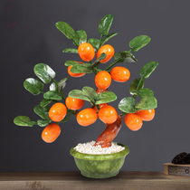 Jade kumquat orange tree ornaments handmade bonsai decorations Chinese potted living room fortune housewarming gifts