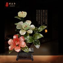 Jade peony flower bonsai ornaments living room study Jade cloisonne porch crafts gifts