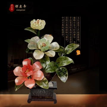 1080、中国美術 景泰藍　玉石　盆栽　翡翠　砡造　花　お花　造花 景泰蓝玉石牡丹花盆景摆件-景泰蓝玉石牡丹花盆景摆件促销价格、景泰蓝