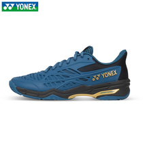 New YONEX YONEX YONEX badminton shoes mens yy anti-skid training professional sports shoes SHBCD1EX