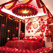 Wedding room decoration set decoration balloon scene meal men and women party new bedroom creative romantic wedding gift supplies Daquan