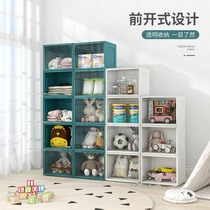 Front open transparent storage box household wardrobe clothes finishing box plastic toys book snacks storage box artifact