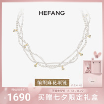 Seven-Year Valentines Day gifts] HEFANG Where to go on holiday knitting three layers of chain hemp flower necklace lock bone chain exploits