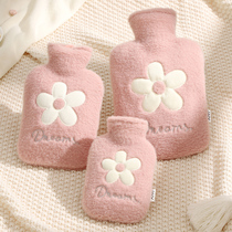 Plush hot water bottle water injection warm belly hot compress hand warmer size mini warm water bag irrigation cute female student