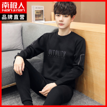 Antarctic men men plus velvet thick thermal underwear mens youth autumn clothes trousers set trend autumn and winter cotton sweater AP