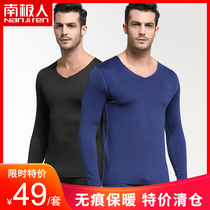 Antarctic people (clearing house special selling) No-mark thermal underwear for mens autumn clothes and autumn pants suit fever and autumn clothes