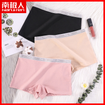 Boxer panties ladies cotton antibacterial breathable belly safety panties two-in-one size fat mm boxer shorts GX