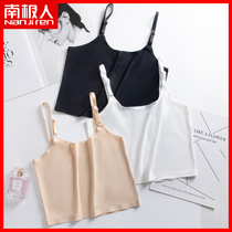 Ice silk seamless one-piece strapless camisole camisole anti-light thin breathable spring and autumn bottoming girl underwear DF