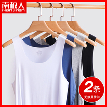 Antarctic man incognito Modal mens vest thin sports base underwear tight sleeveless spring and autumn undershirt XI