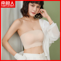 Antarctic man bandeau underwear girl small chest gathered without rim adjustment type sub-milk anti-sagging bra cover DY