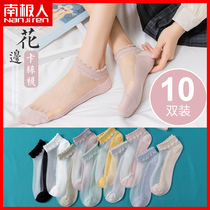  Antarctic glass silk crystal socks womens short socks shallow mouth spring and summer thin boat socks cute Japanese mid-tube cotton socks MT