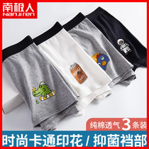 Antarctic cotton underwear men mens boxer cartoon cute personality breathable boys boxer shorts tide loose ON