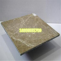 Hongyun sound-absorbing aluminum plate composite foam aluminum HYSM building decoration materials sound insulation sound-absorbing materials