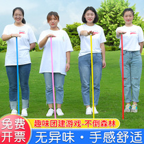 Regiment Building Tumbler Forest Outdoor Expansion Training Activities Plastic Pole Game Props Games Sensation Training Equipment