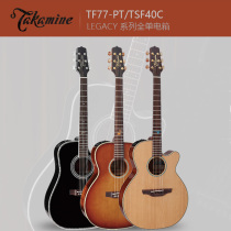 Takamine TF77PT TSF40C SW341SC Electric Box Acoustic Guitar SteveWariner Signature