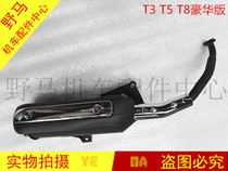 Special promotion welcome to buy motorcycle accessories Majester T2 T3 T5 muffler exhaust pipe
