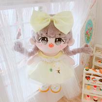 Spot white yarn Daisy small fresh dress 20cm suit 20cm baby clothes Star doll doll dressup