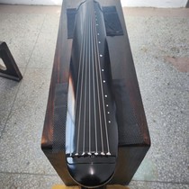The 98m small guqin is cheap to carry the small guqin. There are two models: Fuxi and Chaos.