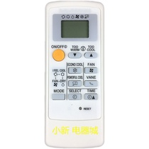 Suitable for Mitsubishi air conditioner MH07A MH14A MH12A air conditioner remote control AC remote control AC remote contro