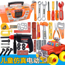Childrens repair toolbox toy set Screw screwdriver electric drill over house repair simulation tools Baby boy