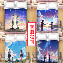 Two yuan to customize your name Student dormitory sheets diy cartoon animation surrounding single quilt cover