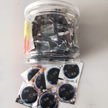 Fusen barrel multifunctional tire repair film large small car tire vacuum tire inner tube cold glue film