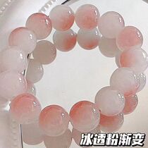 Little red book hand strings around the finger of the gradient color of the ice through pink Buddha bracelet students play ball to give the girlfriend gift
