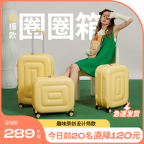 Aji high-value trolley suitcase female 20-inch small boarding 18 password suitcase durable large-capacity 24-inch