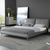 Real leather bed light luxury minimalist modern simple small apartment leather bed master bed double wedding bed Nordic soft bed