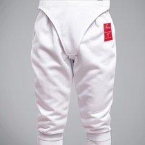Fencing suit pants clothing suit children adult stab-proof CE certification training special 350N fencing equipment