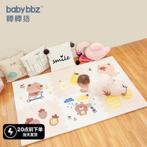 babyBBZ stick pig baby crawling mat thick cartoon stitching climbing mat childrens home living room mat