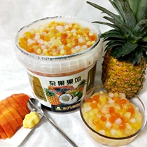 Chinese wheat blueberry strawberry mango mixed fruit cherry peach pineapple orange fruit filling jam fruit baking raw materials