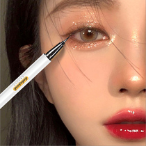Li Jiasai Xiaoaoding eyeliner pen Waterproof non-smudging long-lasting novice beginner female glue pen name card