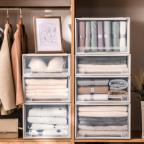 Younai drawer storage box storage box household plastic wardrobe clothes clothing finishing box cabinet storage artifact
