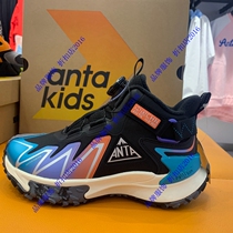 Anta Children 312246908 New 2022 winter heating high gang knob fashion sports shoes